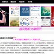 word最后一页空白页死活删不掉